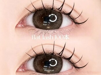マジックガール 津田沼店(MagiqueGirl)/【フラットラッシュ100本】