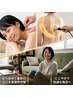 【辛い症状】はり×温熱ラジオ波で、辛い症状を最速撃退！