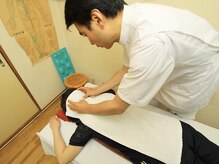 東洋医学中国整体 新丸子養生堂/全身整体　肩