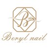ベリルネイル 大久保店(Beryl NAIL)のお店ロゴ