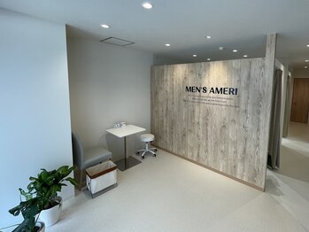 メンズアメリ/高知/メンズ脱毛/ヒゲ/全身/VIO