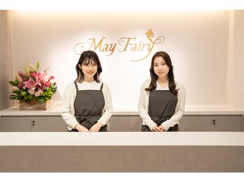 メイ フェアリー 銀座エクステ ネイルサロン(May Fairy)/銀座メイフェアリー入口