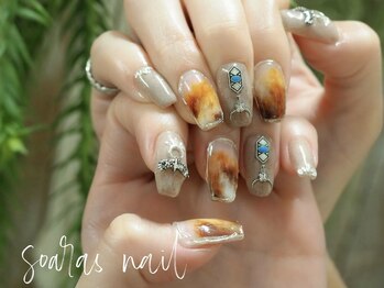 ソアラスネイル(Soaras Nail)/