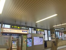 阪急西宮北口駅から店舗までの道案内★