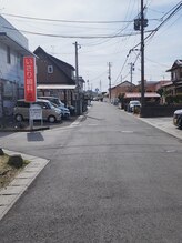 のあ整体院/さらにまっすぐ！