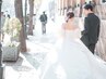 ドレスシェービング[★肘上まで]60分12100円