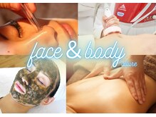 アリュール フェイスアンドボディ(allure Face&Body)