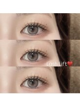 アンフルール リンドウ 銀座店(Une fleur Lindo)/ 【AYAKA担当ラッシュリフト】