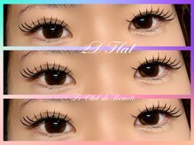 ル クラブ ド ボーテ 練馬/2Dまつげエクステ＊(練馬まつげ)