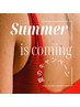 《女性》夏本番！オトナ女性の整えてスッキリさせちゃおうコース　¥25500⇒