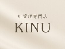 キヌ(KINU)