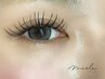 【EYELASH】高持続フラットラッシュ160本 美容液コーティング付き♪￥7000
