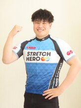 ストレッチヒーロー 岡山問屋町店 畝田 実成