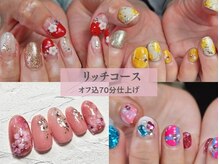 アイネイル(ainail)の雰囲気（華やかなのにスピーディ！入学式に合わせたネイルにしませんか？）