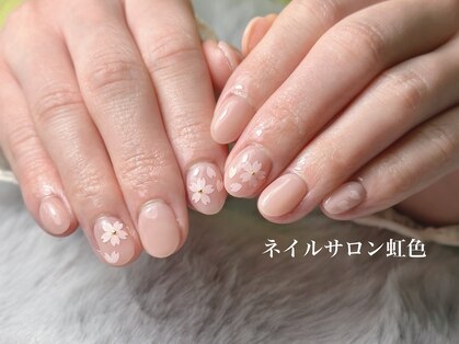 ネイルサロン 虹色の写真