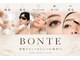 ボンテ(bonte)の写真