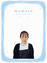 まつげパーマ・まつげエクステ・アイブロウ・眉毛専門店memoto大阪本町店【メモト】&nbsp;ヒサウチ 
