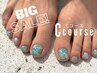【初回オフ無料】FOOTプラチナ定額Cコース[フィルイン/フットネイル]11,110→