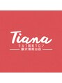 ティアナ 藤沢湘南台店(Tiana)/脱毛×ホワイトニング Tiana 藤沢湘南台店
