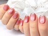 3周年感謝SALE★選べるマグ1色(全150色)＋先端ラメorラメライン【11月限定】