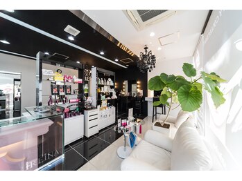 ビューティーコレクション アリレイナ(BEAUTY COLLECTION ARIREINA)