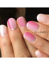 イートゥルース(e truth)/縦グラデーション