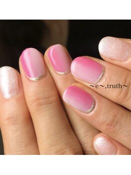 イートゥルース(e truth)/縦グラデーション