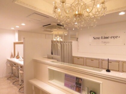 アトリエはるか Manicure House 東京八重洲店 東京 地域共通クーポン 美容室 ヘアサロン Goo地図