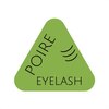 ポワール アイラッシュ(POIRE eyelash)ロゴ