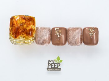 ピッピ 白金台店(peep PEEP)/21年9月マンスリートレンド-23