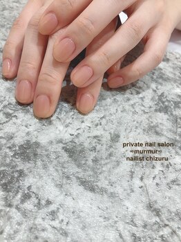 プライベート ネイルサロン マーマ(murmur)/ナチュラルワンカラー