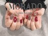 【HAND】デザインアート￥7700