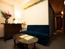 ステップイン(Step in)/【内観】