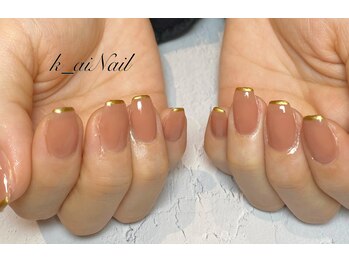 ココビ 駅家店(COCO美)/オフィスネイル