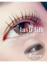 アイ エクステンションキュッキュ 長崎店(Q9)/lash lift