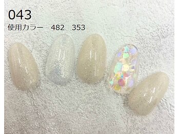 ルアナ 亀戸(Luana)/