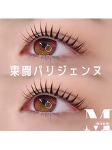 ミウム(mieum)/束感まつげパーマ