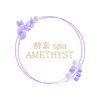 アメジスト(Amethyst)のお店ロゴ