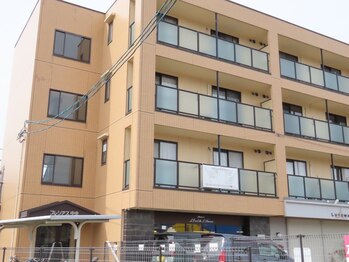 レミーラ(Remira)/マンションプレシアス中央201号