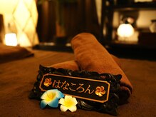 はなころん/店内写真