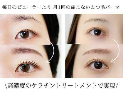 プーラ 西新井店(Pura)の写真
