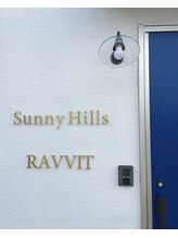 サニーヒルズ 辻堂(Sunny hills with MAQUIA)/外看板