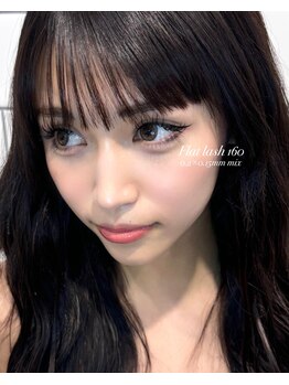 ライル(RILE)/太さmix design(0.15×0.2)