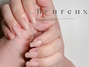 ウールー(heureux)/ワンカラー