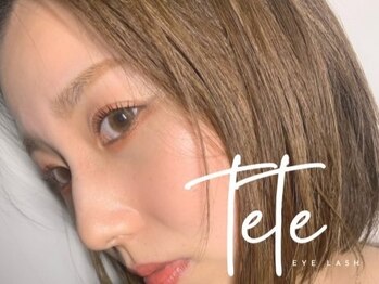 テテアイラッシュ(tete eye lash)