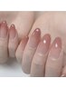 新規・プレゼント付☆ワンカラー￥5600【ジェルオフ・ケア込】