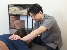 すみだ向島整骨院