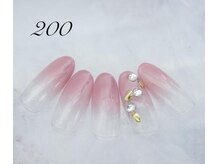 はあとねいる 西永福店/ハンドネイル No.200