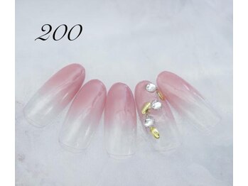 はあとねいる 西永福店/ハンドネイル No.200