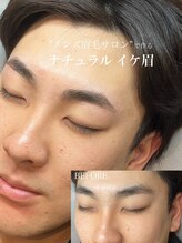 アイビー 長崎店(+i.b)/自然派!!必見のイケ眉！